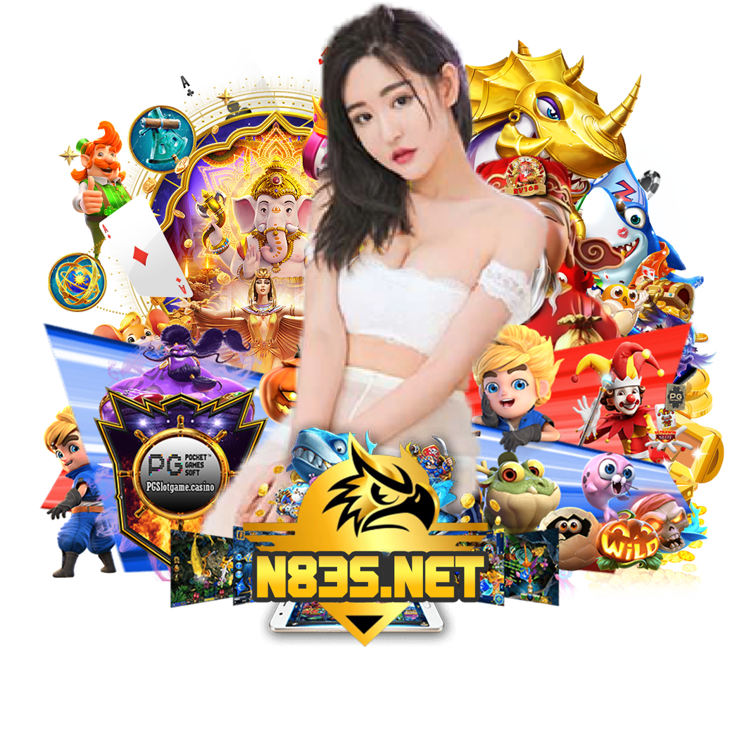 n83 wallet